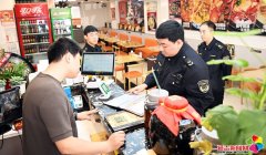 市场监视办理局开展专项查抄 建牢校园周边食物